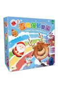 【聖誕遊戲盒】1+1套裝 (咻！雪地彈射樂園＋超級探險3in1) (益智桌遊)