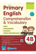 【多買多折】Primary English - Comprehension and Vocabulary 4B