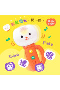 Baby Shake It！寶貝的英語童謠：貓咪手搖鈴律動有聲書