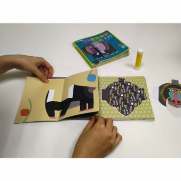 動手玩創意：3D叢林派對立體卡片